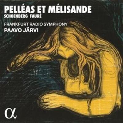 Pell'as et M'lisande - Paavo Järvi,Hr-Sinfonieorchester Frankfurt, CD