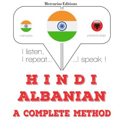 I am learning Albanian - JM Gardner, Audio, 9782821137721