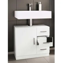 Waschschrank modern weiss mit drei Schubladen 56 cm hoch