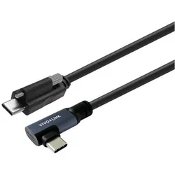 Vivolink USB C – USB C (6 m, USB 3.2 Gen 2x2, 100 W), USB Kabel