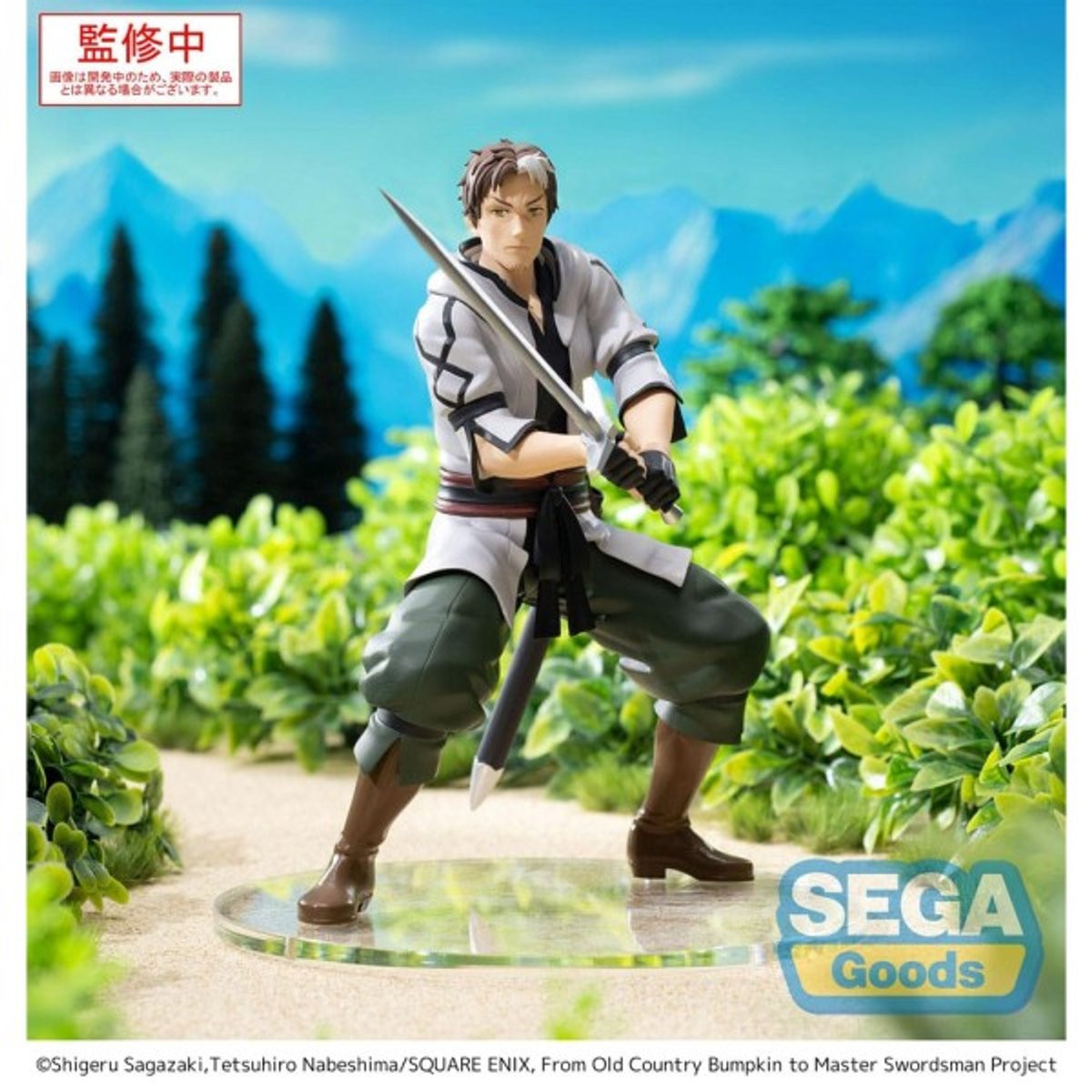 Sega Japanse Anime Figuur Beryl Gardenant High Premium PVC Statue, 16 cm