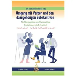 Umgang mit Verben und den dazugehörigen Substantiven, Schulbücher von Mohamed Abdel Aziz