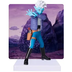 Banpresto Dragon Ball - Glorio