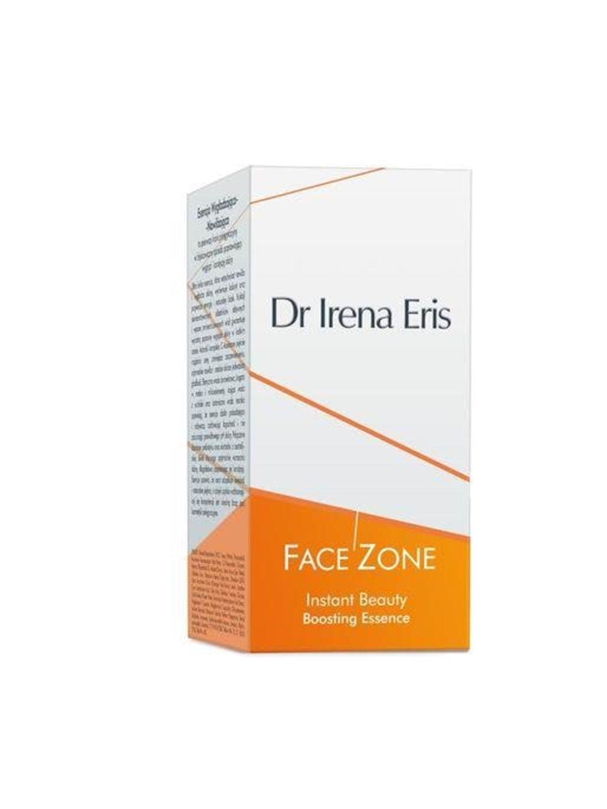 Dr Irena Eris Face Zone Instant Beauty Boosting Es