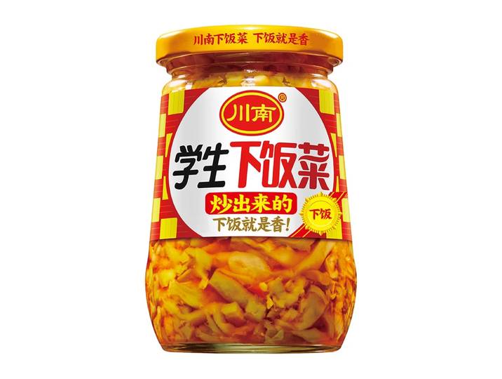 Chuan Nan Légumes marinés pour étudiants 335 g