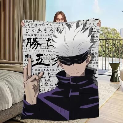 Uplift Picks Gojo Satoru Anime Flannel Throw Blanket Soft Plush Bed Cover 05 28x40in (70x100cm)