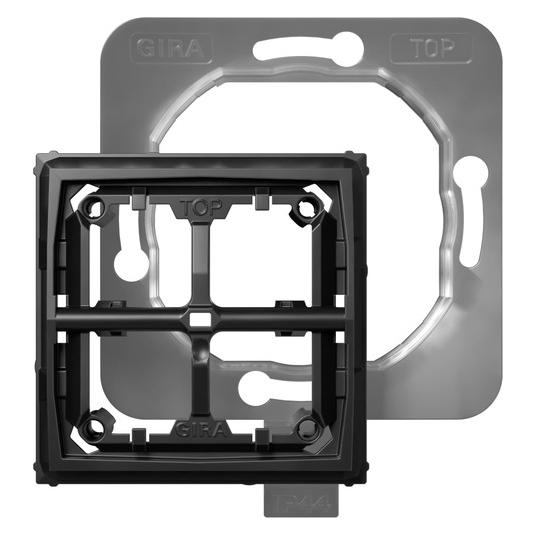Gira Set IP44 bel.Schalter/Taster 325500 System 55 (325500)