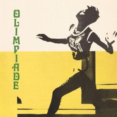 Olimpiade - Cissi Santucci,Enzo Scoppa,Piero Umiliani, Vinyl
