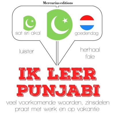 Ik leer Punjabi - JM Gardner, Audio, 9782821123731