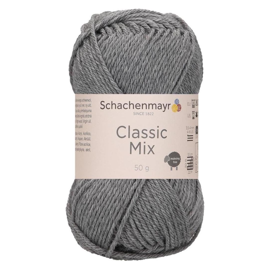 Schachenmayr 00091 mid grey meliert ca. 120 m 50g (120 m) (9807015-00091)