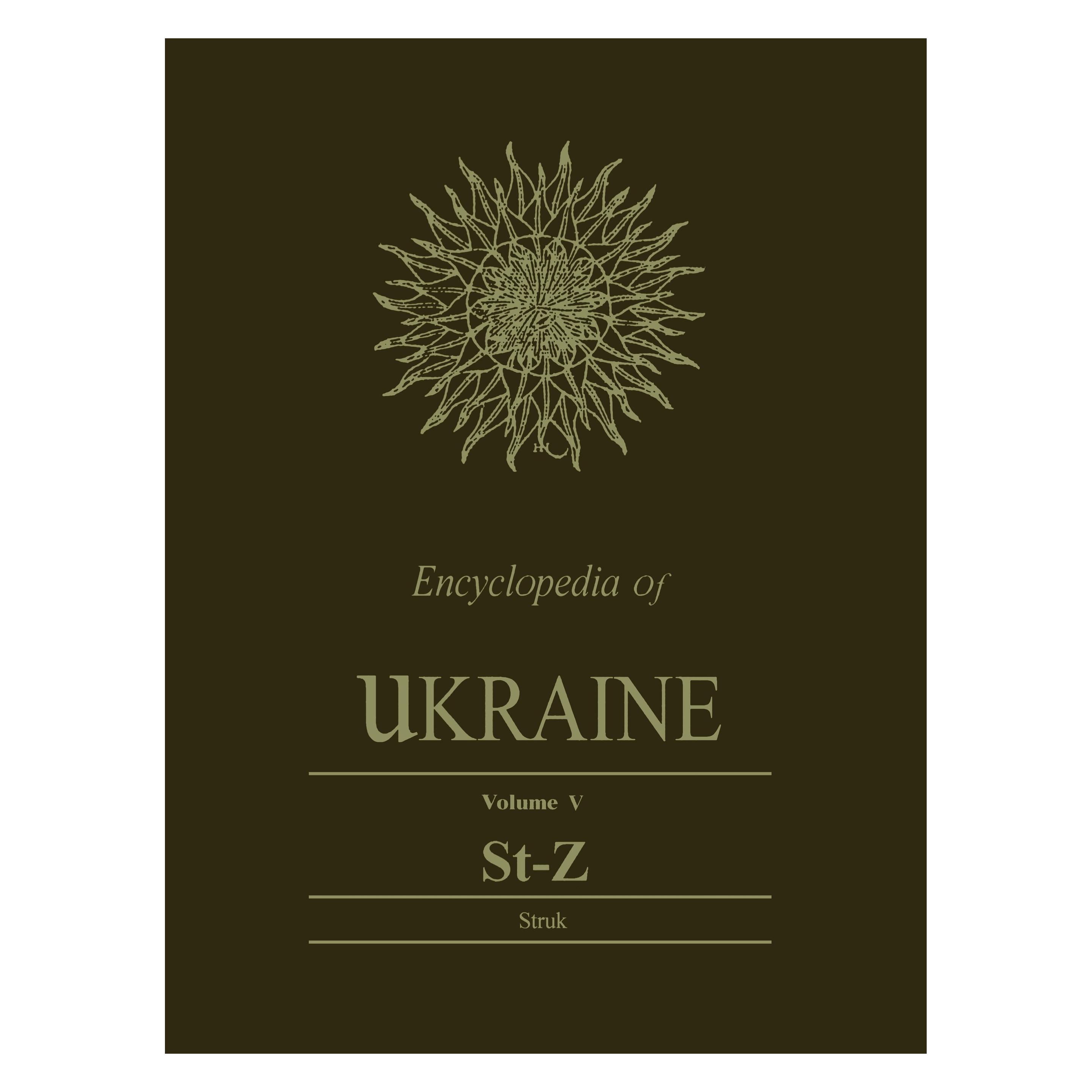 University Of Toronto Encyclopedia of Ukraine (Englisch, Softcover, Danylo Husar Struk) (9781442652453)