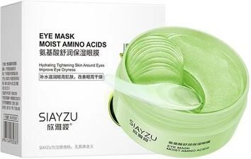 Uplift Picks Hyaluronic Acid Crystal Collagen Eye Mask Patches 60pcs amino Acid