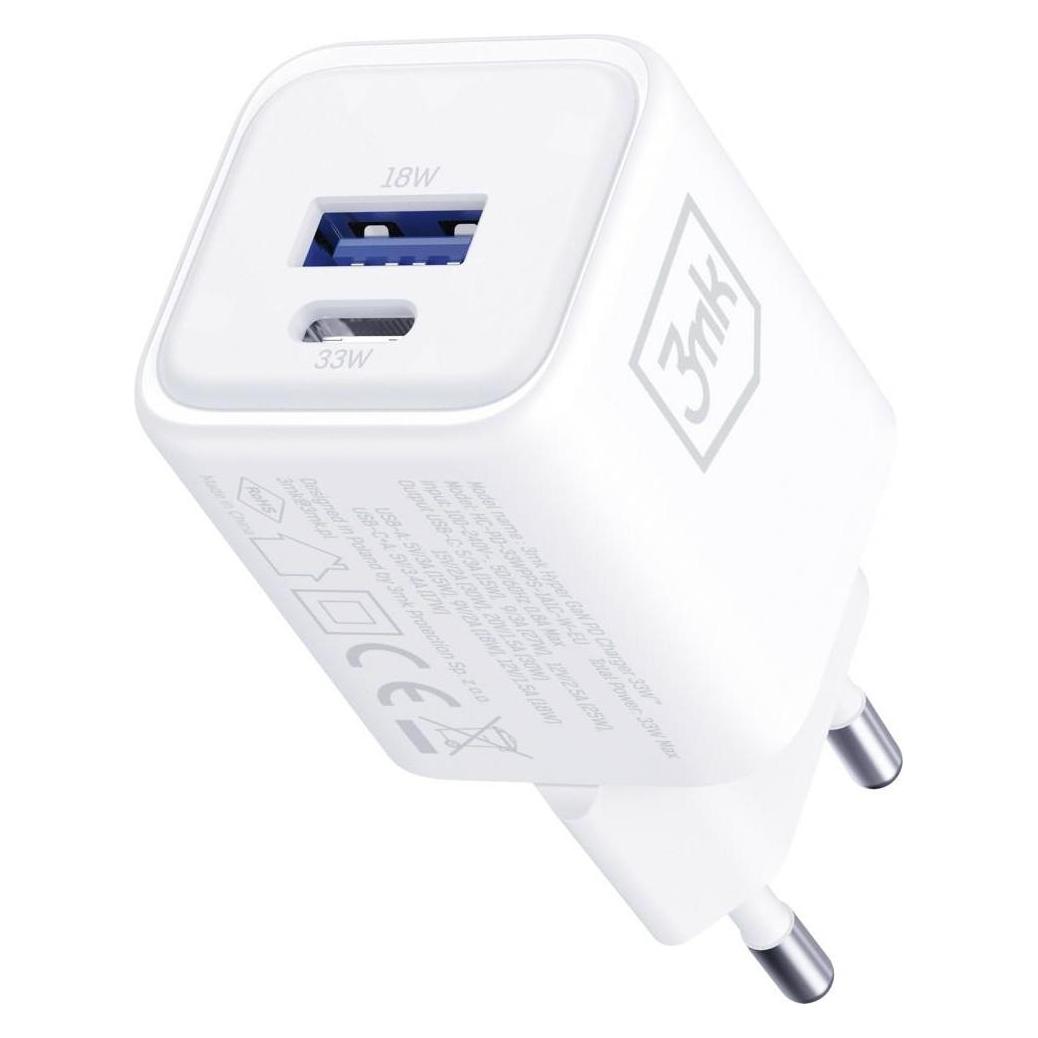 3MK Ładowarka sieciowa Hyper Charger PD 33W GaN QC4+ PPS AFC FCP SCP USB-A + USB-C biały (33 W, 2 Ports) (5903108684323)
