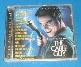Ost - The Cable Guy - Preis vom 17.10.2026 19:25:27 h