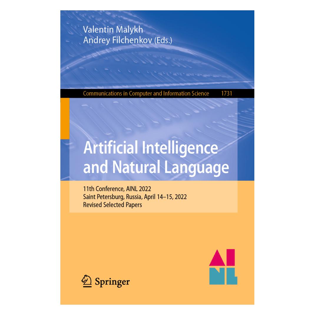 Springer Artificial Intelligence and Natural Language (Englisch, Softcover, Andrey Filchenkov, Valentin Malykh) (56908340)