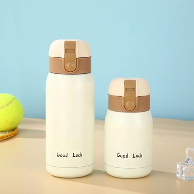 Uplift Essentials Mini Stainless Steel Pocket Thermos Cup For Travel Coffee And Water beige 200ml