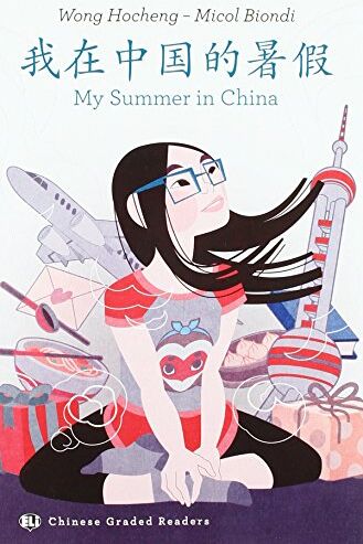 Micol Biondi - My Summer in China: Lektüre + Audio-CD - Preis vom 30.09.2026 22:30:23 h