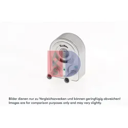 Ölkühler Motoröl AKS DASIS 096024N für Ford Focus III Turnier Ecosport