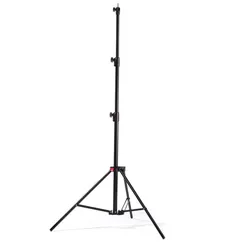 Kaiser Fototechnik Kaiser Profi Leuchtenstativ für Studiofotografie