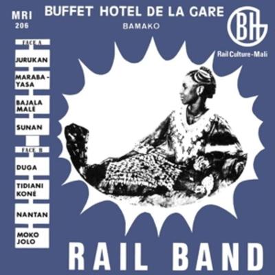 Rail Band - Rail Band, Vinyl