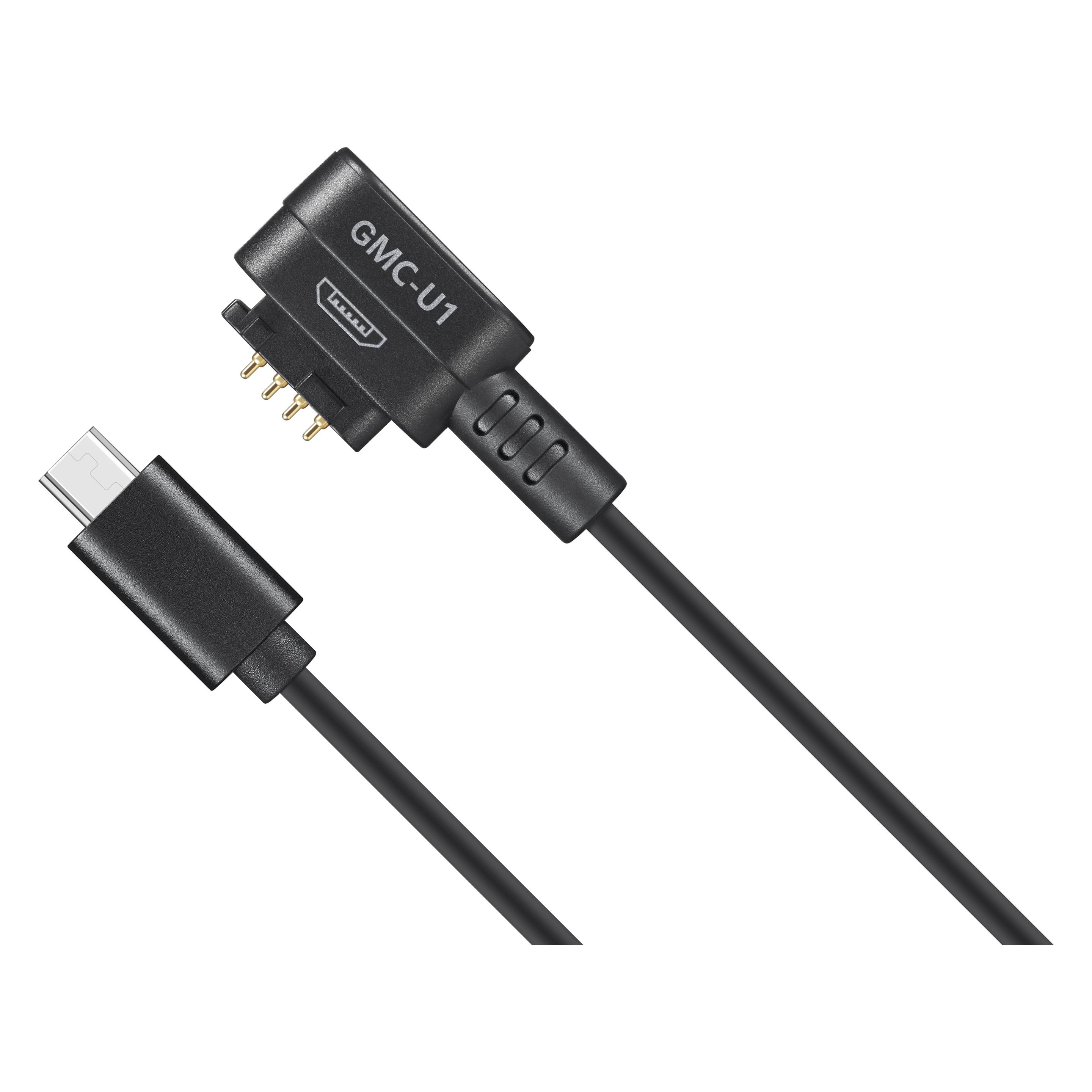 Godox Monitor Kamerasteuerungskabel (Micro USB) (5.50", 4K) (GMC-U1)