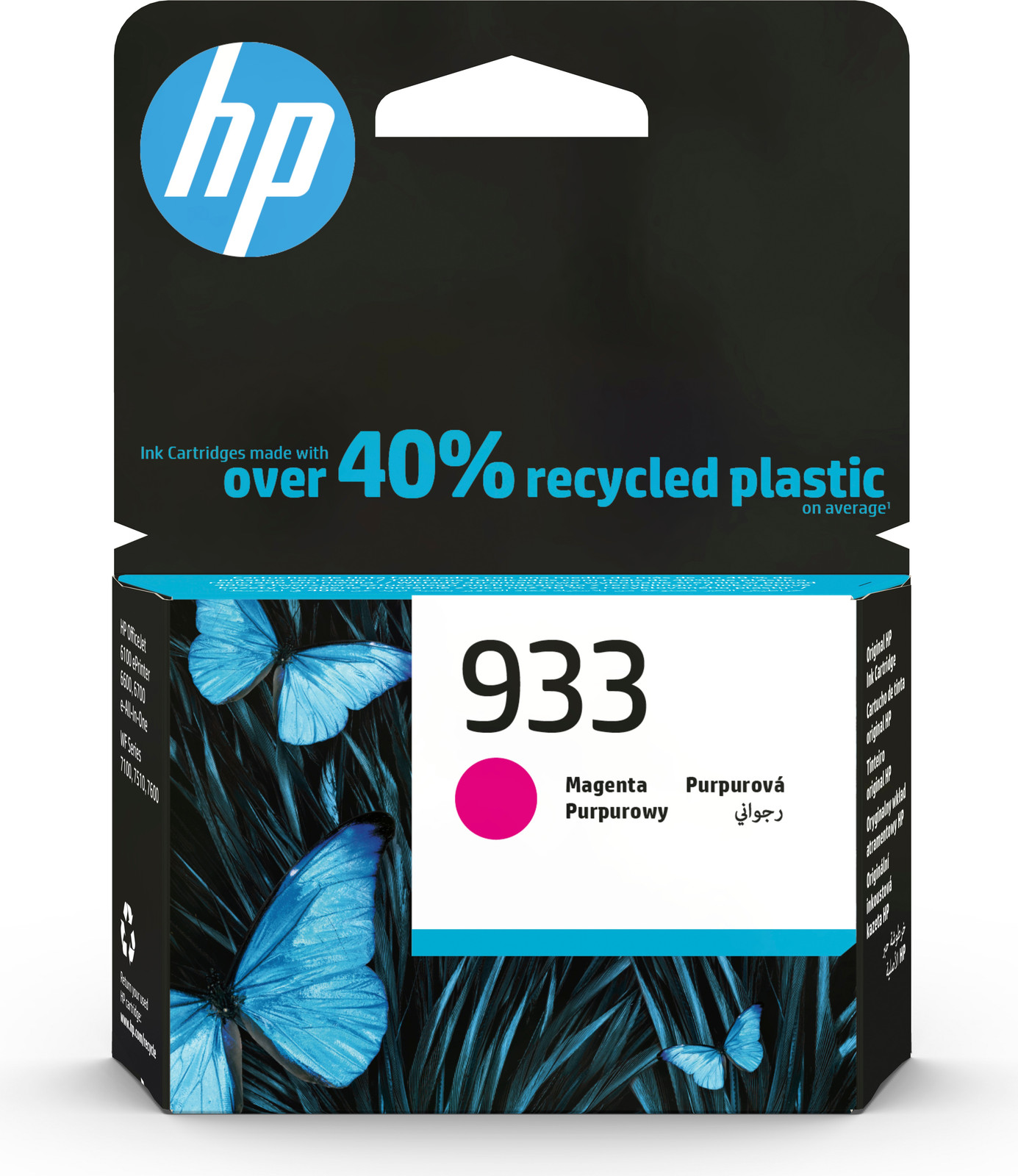 HP 933 Magenta Original Inktcartridge CN059AE voor HP OfficeJet 7100