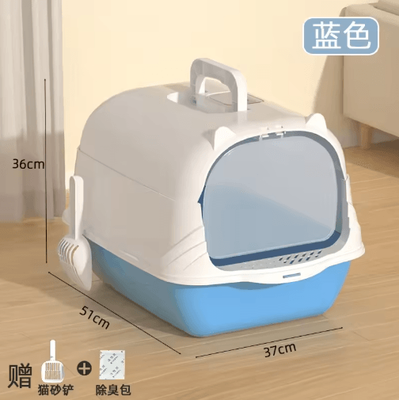 Inspire Picks XL Fully Enclosed Anti Spill Cat Litter Box Odor Proof With Carry Handle blue Handheld