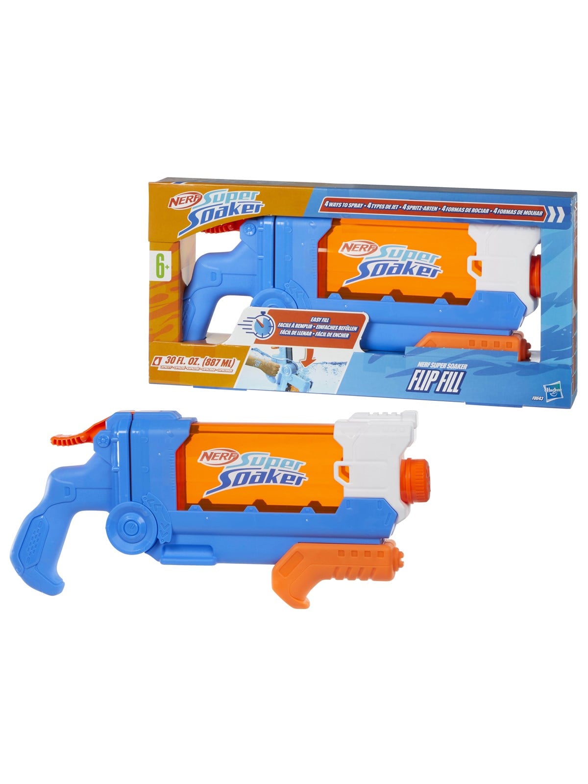 NERF Super Soaker Flip Fill