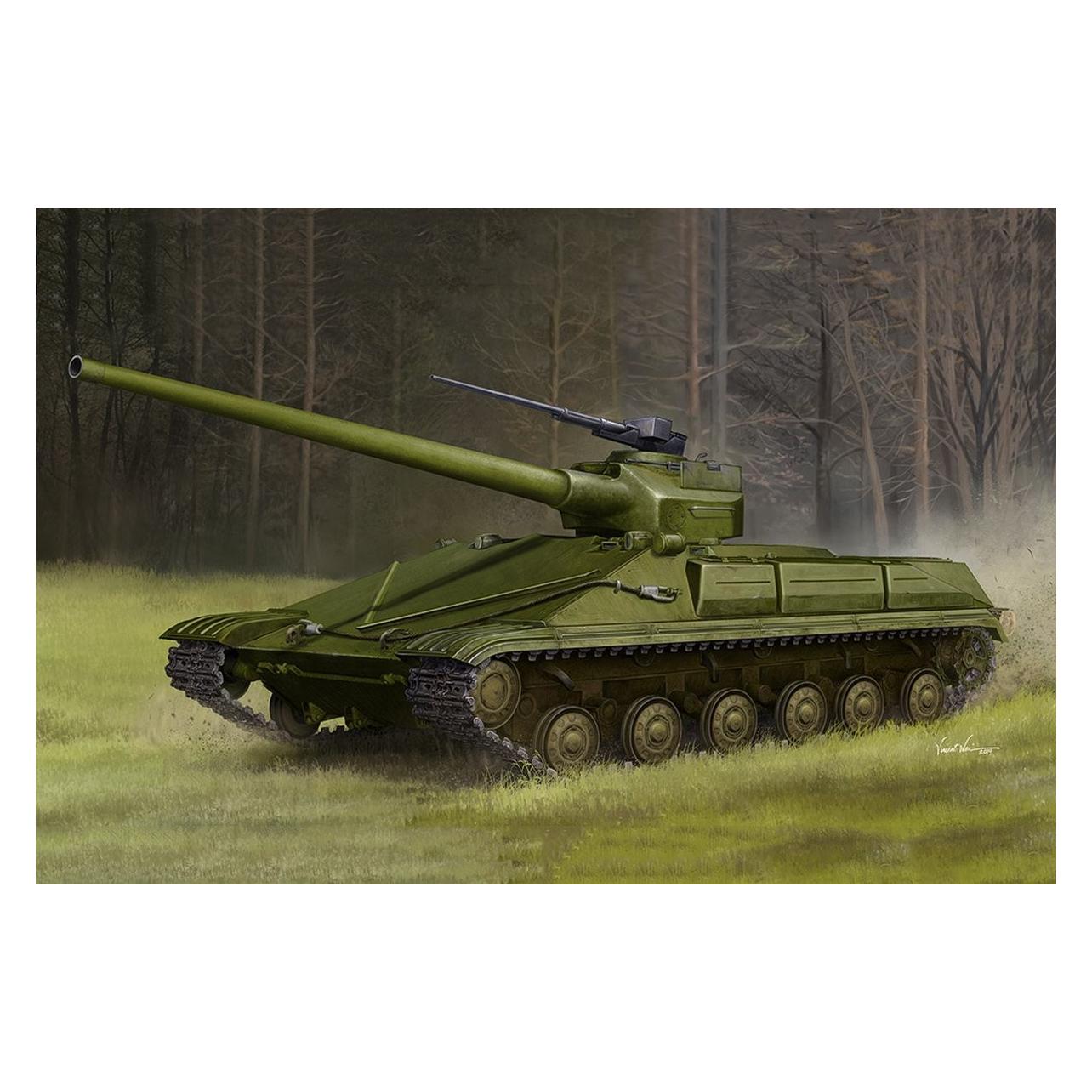 Trumpeter Object 450 Medium Tank (09580)