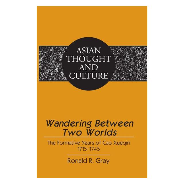 Peter Lang Gray:Wandering Between Two Worlds (Englisch, Hardcover, Ronald R. Gray) (67747878)