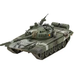 Revell Model Set T-72 M1