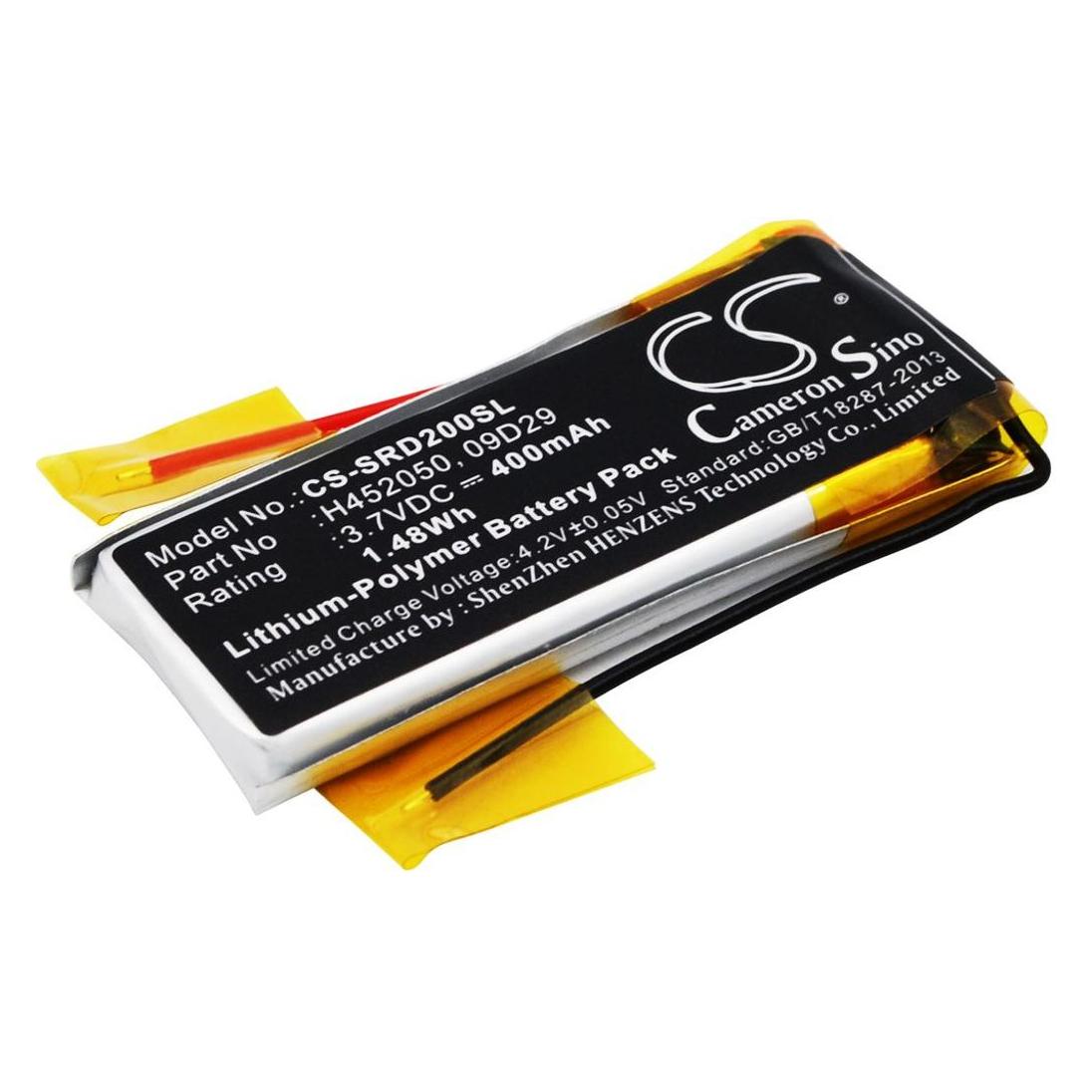 NoName Batterie für Cardo Q2 etc. (CS-SRD200SL)