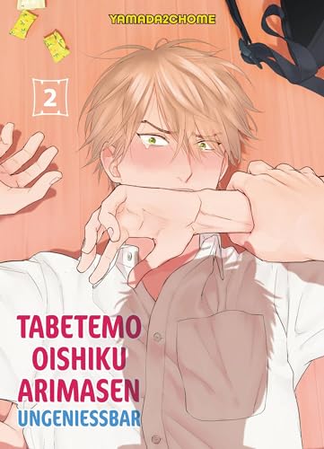 Yamada2chome - Tabetemo Oishiku Arimasen: Ungenießbar 02: Eine heiße Boys-Love-Story zwischen einem Menschen und einem Dämonen - Preis vom 10.10.2026 11:48:34 h
