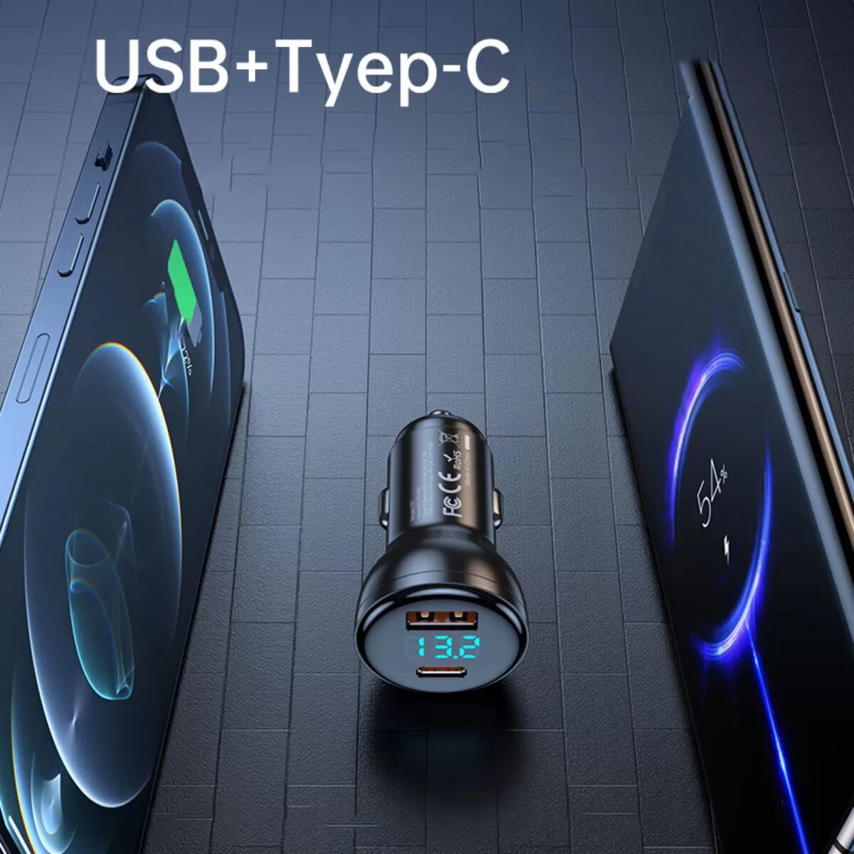 INF Chargeur voiture - Double USB PD25W + QC3.0 18W Type-C 25W, Voltmètre LED, 12-24V Chargeur auto intelligent