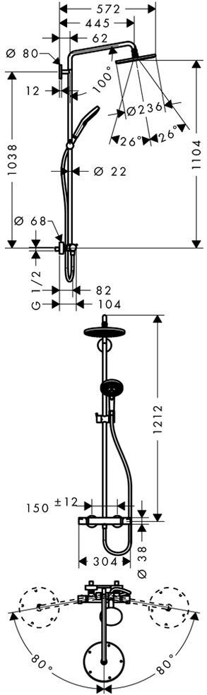 Hansgrohe Raindance Select 240 Showerpipe EcoSmart Brausearm 45 cm