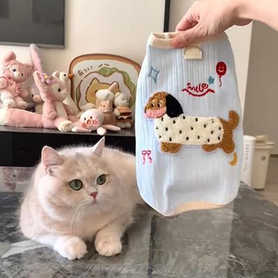 Multisell Products Hub Small Dog Vest, Breathable Puppy Clothes, Cute Cat Clothes For Summer, Undershirt Pet Supplies With Hook, Soft Dog Cloth blue m