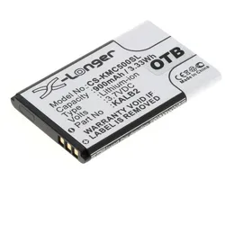 Akku für Olympia 2130, wie KAC5, KAC5-HELBE0003594, KALB2, KALB2-MXDB01351, BL-40, BL-OS4, BL-VA, 900 mAh