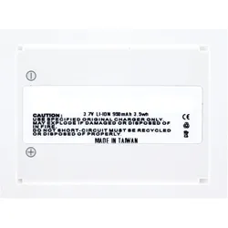 AGI Akku kompatibel mit CyberHome CyberPix 4000 (Kamera Akku), Kamera Stromversorgung, Weiss