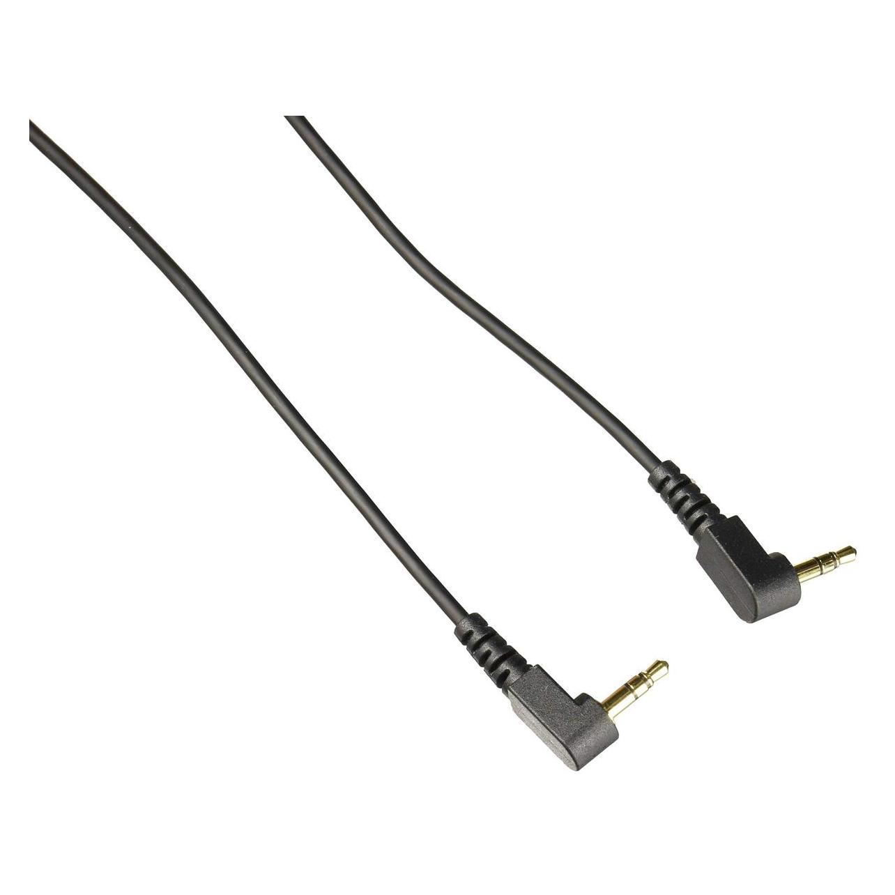 HP Poly EHS-Kabel, 3,5 mm-an-3,5 mm (85R17AA)