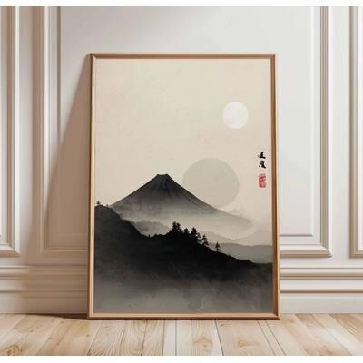 Inspire Select Ancient Pine Tree Canvas Wall Art Japanese Zen Nature Poster For Calm Home Decor tl1749 11.8 X 17.7 In no Frame