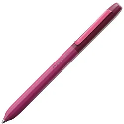 Faber-Castell Kugelschreiber »Avori« XB bordeaux