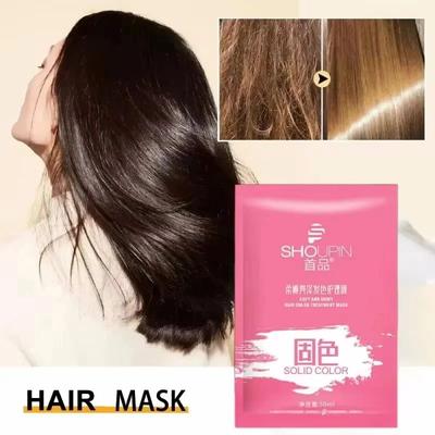 Magical Keratin Hair Mask Deep Moisturize And Repair 30ml