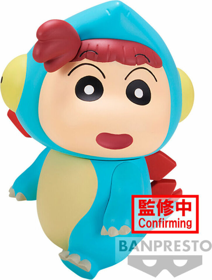 Banpresto Shinchan stegosaurus dinosaurus figuur