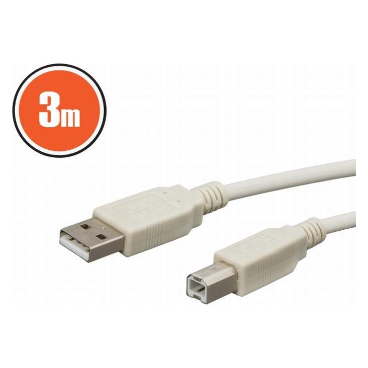 Delight USB-A <> USB-B 2.0 Kabel 3m Grau (3 m, USB 2.0) (54828481)