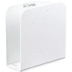 MonLines PCH002W PC Halterung Medium 67-110mm, weiss, PC Zubehör, Weiss