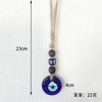 Inspired Finds Boho Evil Eye Macrame Wall Hanging Nazar Protection Decor For Home And Car deep Cobalt