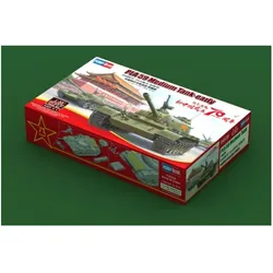 Hobby Boss PLA 59 Medium Tank-early