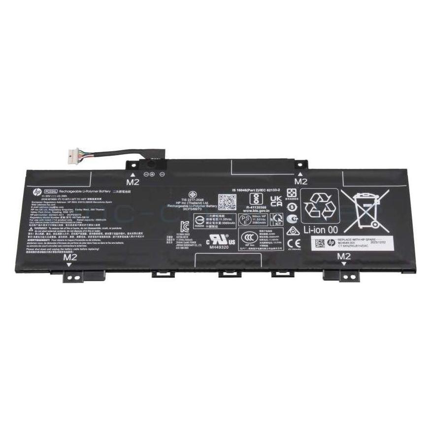 HP SHOE Battery 3C, 43Wh, 3.75Ah, LI PC03 (3 Zellen, 3750 mAh) (M24648-005)