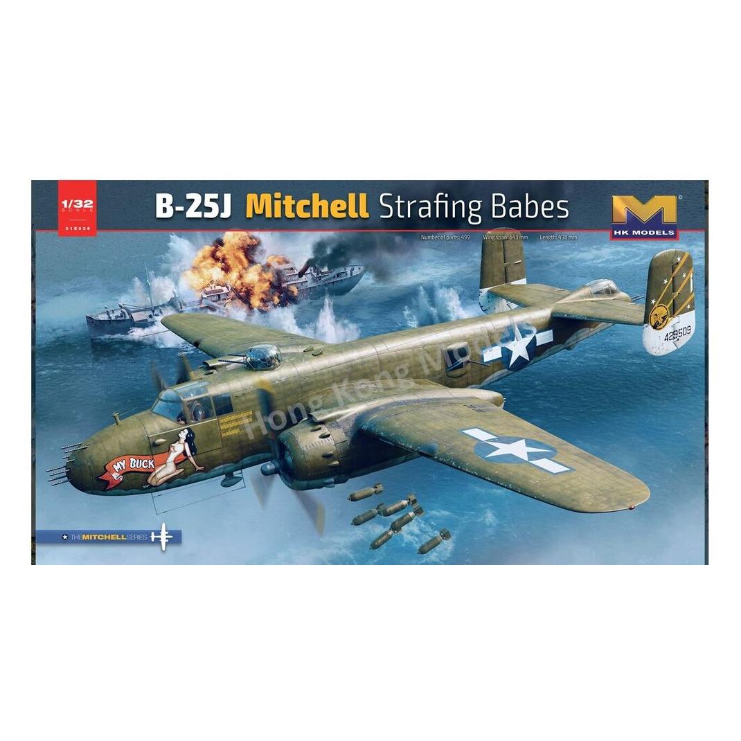 Hong Kong Model B-25J Mitchell Strafing babes (HKM01E036)