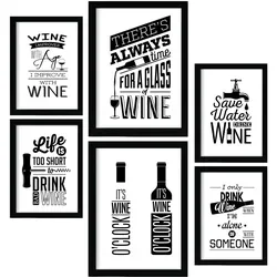 POSTER Set Mit 6 Wein 2 Vollfarbige Illustrationen Von Kaffee & Getränken Im Werbetafel Illustrationen Für & Heim A3 & A4 Schwarzer Rahmen